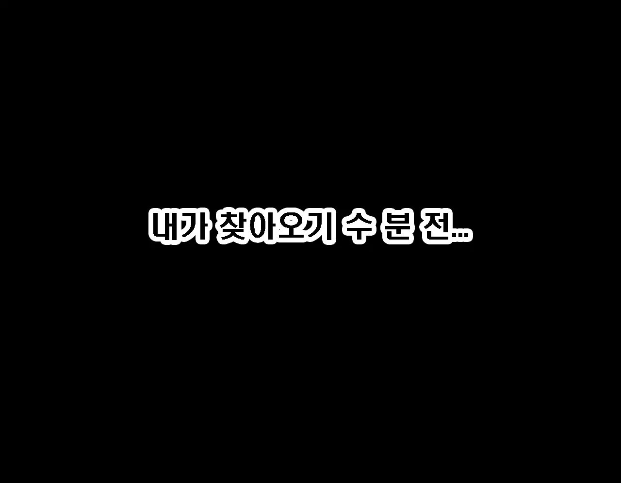 Saimin Seikyouiku 7 | 최면성교육 제7화
